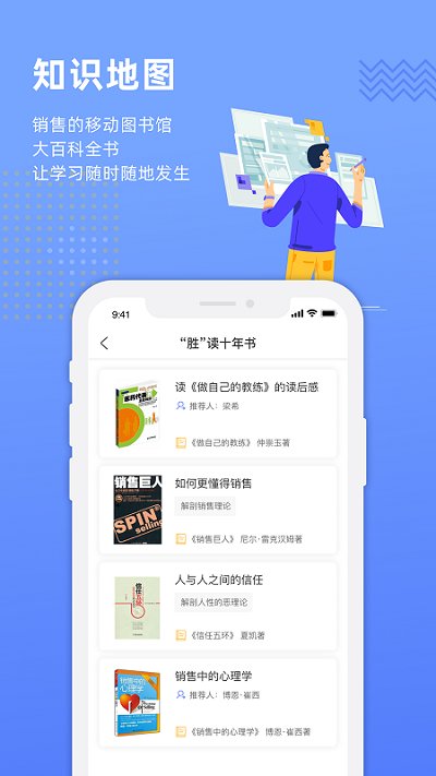 N۵ĊWapp v1.7 ׿ 1