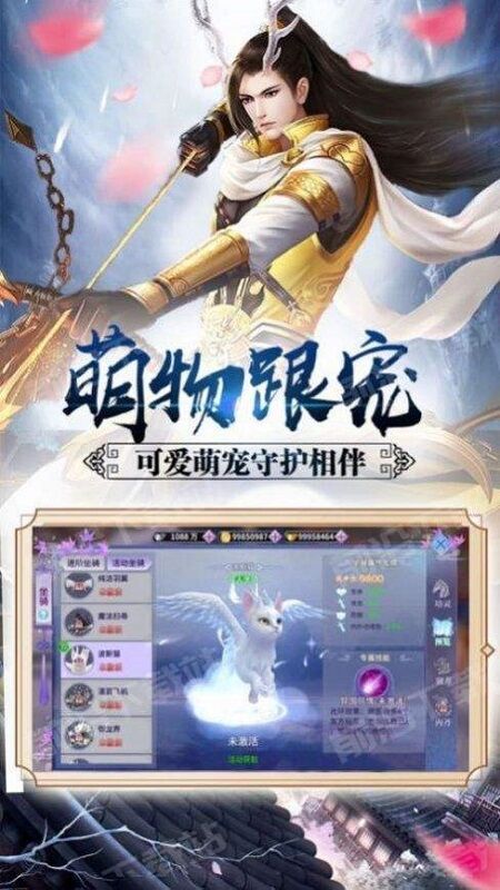 q9ٷ(δ) v1.0.0 ׿ 2