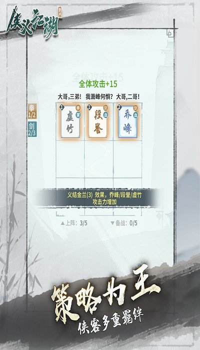 彭ٷ(δ) v1.1.6 ׿ 1