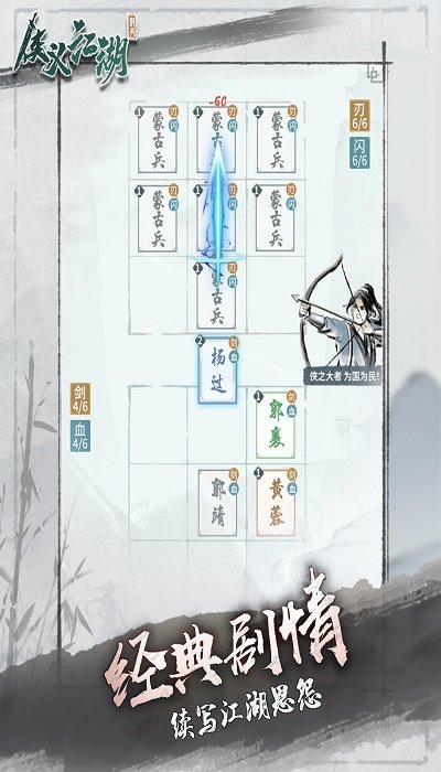 彭ٷ(δ) v1.1.6 ׿ 2