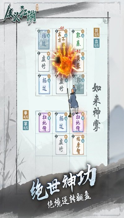 彭ٷ(δ) v1.1.6 ׿ 4