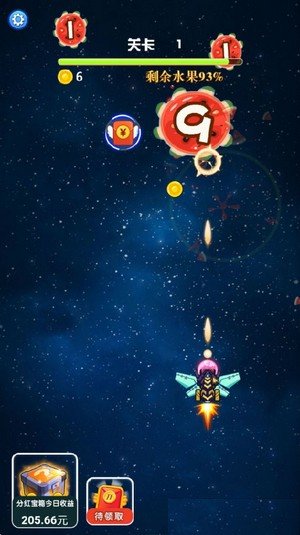 ̫չΑ v1.0.7 ׿° 1