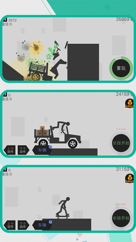 ˜yԇ v1.0.0 ׿ 1