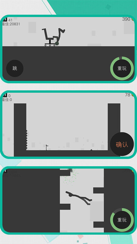 ˜yԇ v1.0.0 ׿ 2