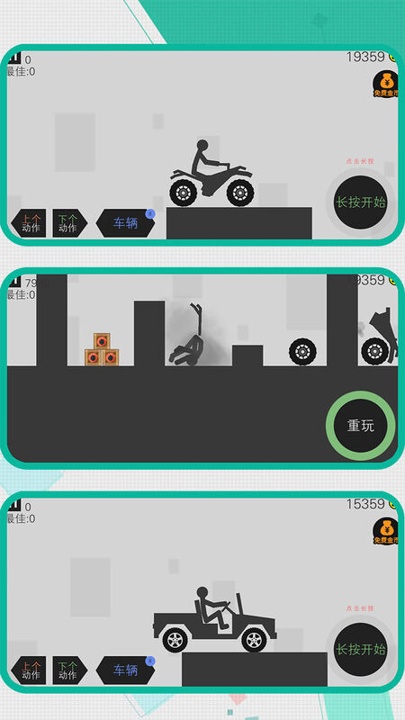 ˜yԇ v1.0.0 ׿ 3