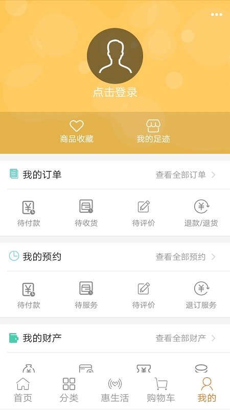 ѡ v1.0.5 ׿ 2
