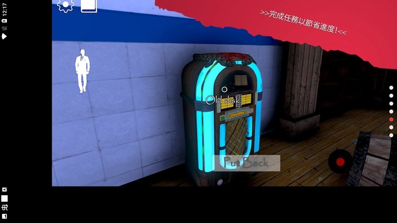 ϣɣϷ v1.9.9 ׿ 2