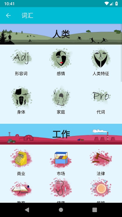 W(xu)(x)mZ͑ v6.2 ׿ 1