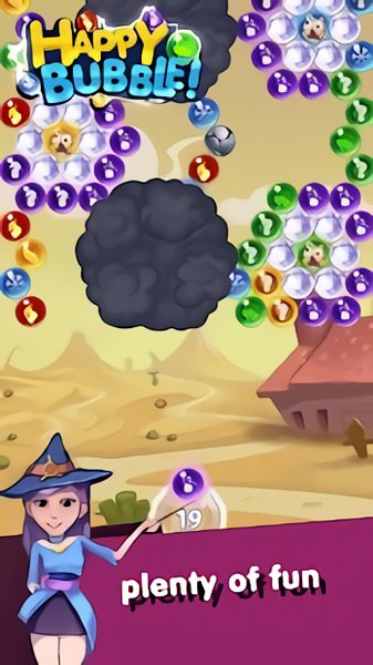ħŮϷ v1.2.4 ׿ 2