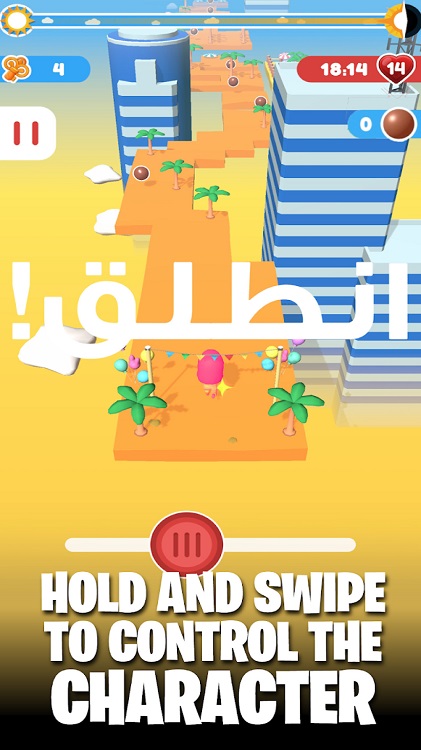 ܿϷ v1.0.2 ׿ 3