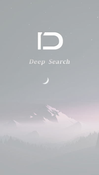 deep search深度搜索最新版 v5.5 安卓版 0