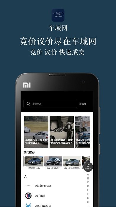 app v1.0.1 ׿ 1
