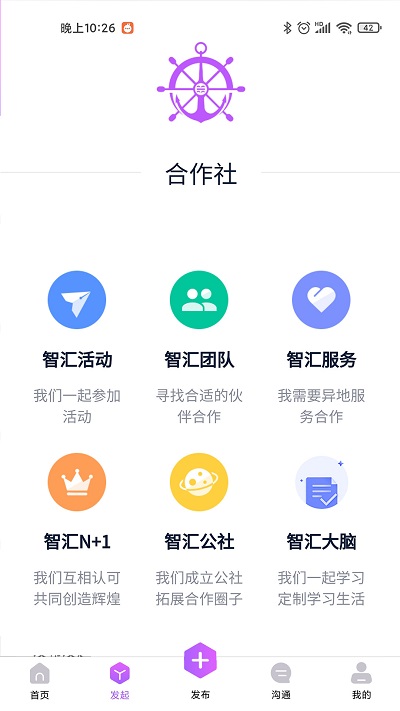ǻ㷽ۿͻ v1.1.34 ׿ 2