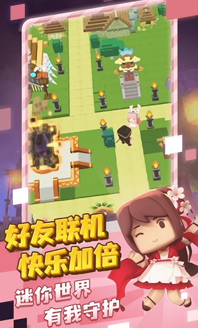 ð° v1.1.4 ׿ 2