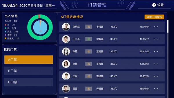 ԰ͻ v2.1.4 ׿ 2