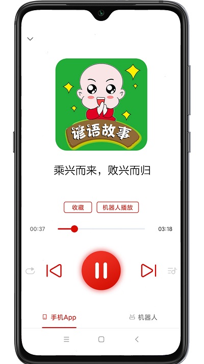 ʱͻ v1.0.0 ׿ 2