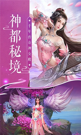 (δ) v8.5.0 ׿ 2