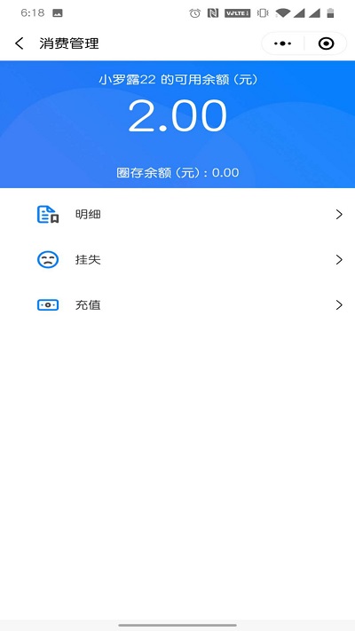 W(xu)Cܛ v1.0.2 ׿ 0