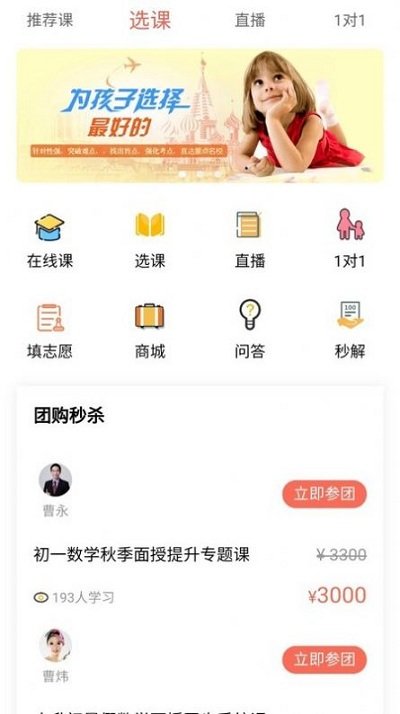 ֪app v1.0.10 ׿ 0