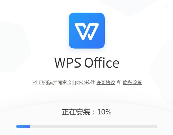 wps office linux汾 v11.1.0.11711 °0
