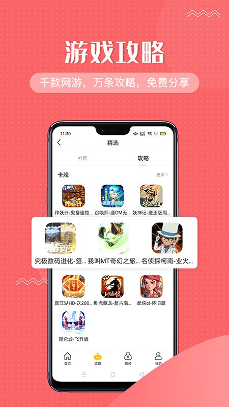 app v1.0.0 ׿ 0