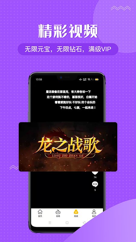 app v1.0.0 ׿ 3