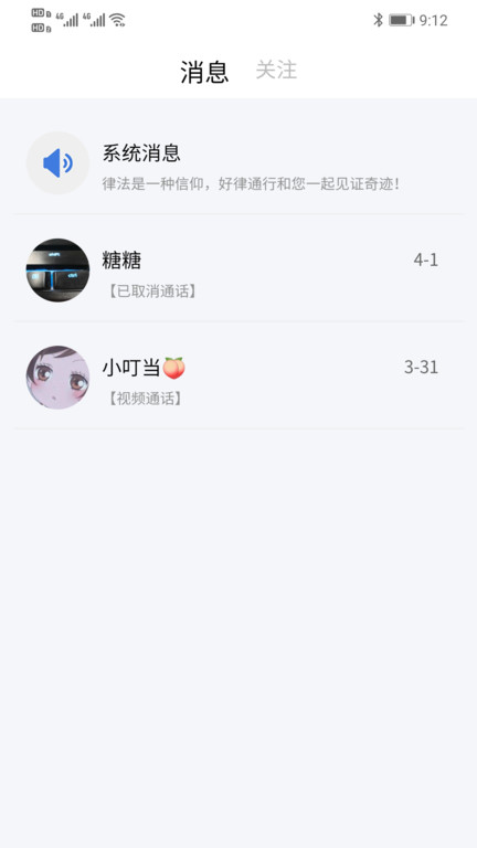  v1.0.17 ׿ 1