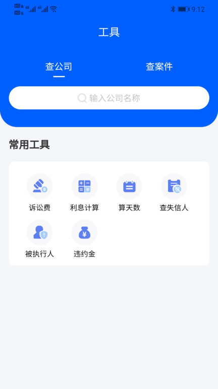  v1.0.17 ׿ 2