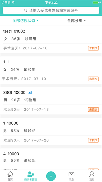 9<strong>十大最新赌博正规网址</strong>1trial app下载