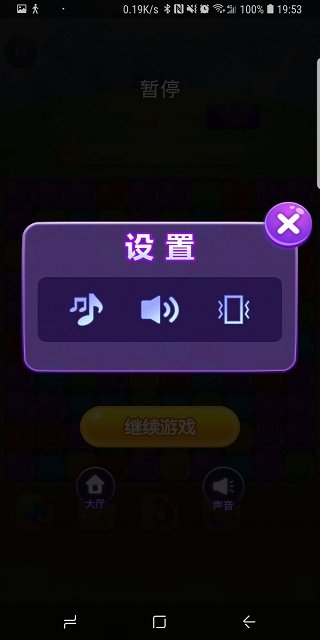 ꖹt v1.0.0 ׿ 0