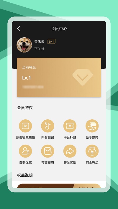  v1.0.0 ׿ 0