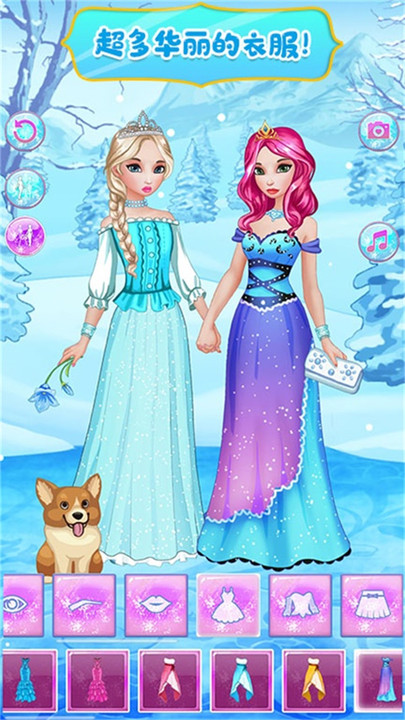 芭比公主浪漫换装游戏下载-芭比公主浪漫换装手机版下载v1.6 安卓版-2265游戏网