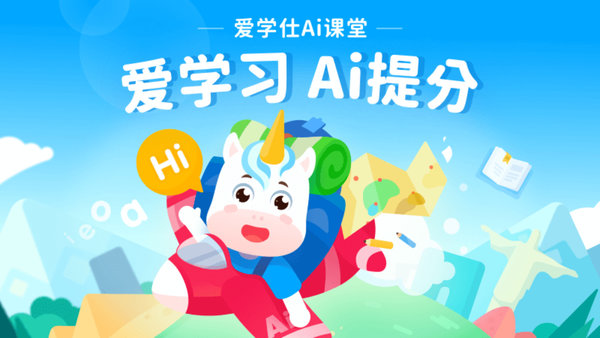یW(xu)napp v3.2.1 ׿ 3