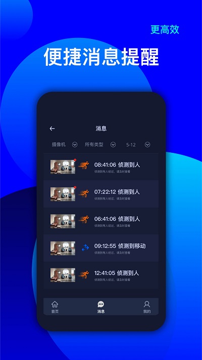 άapp v1.8.3 ׿1