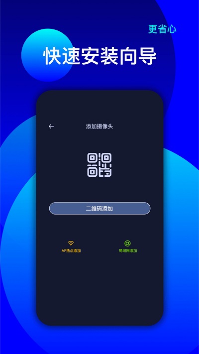 άapp v1.8.3 ׿2