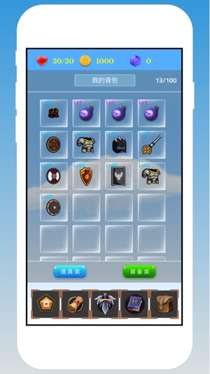 ðUΑ v1.3.3 ׿ 0