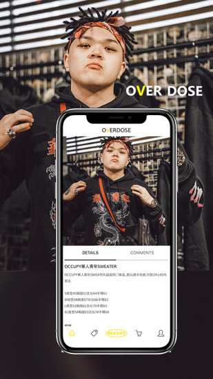 overdose app