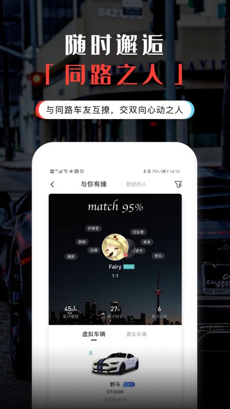 app v1.1.0 ׿1