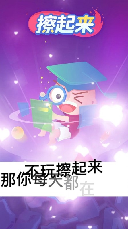 Ϸ