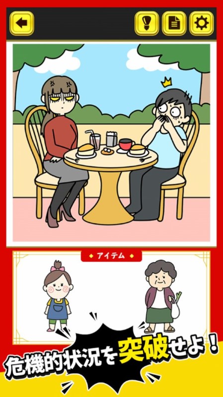 ͻΣ°