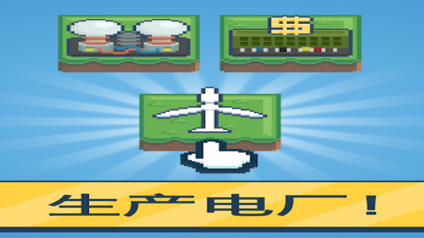 ͷԴ˾ֻ v1.69 ׿1