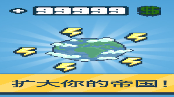 ͷԴ˾ֻ v1.69 ׿3