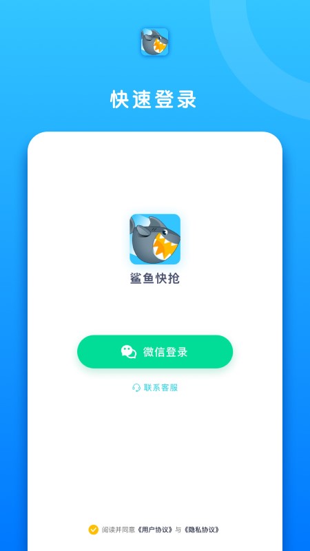 app v1.0 ׿ 2
