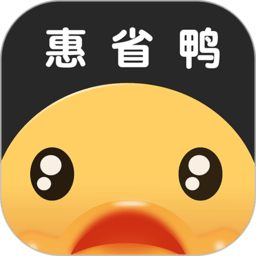 惠省��app