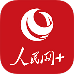 人民�W直播app(改名�槿嗣窬W+)
