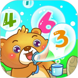 儿童游戏学数字app