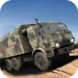 军用货车模拟器手机版