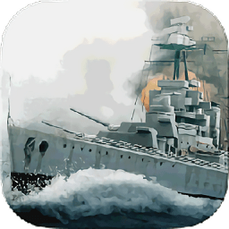 二战大西洋舰队游戏