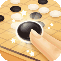 围棋大师教学app