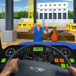 工程卡车运输游戏